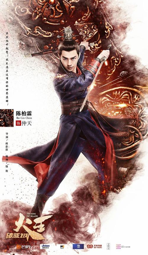 高仿日本福井工業大學文凭